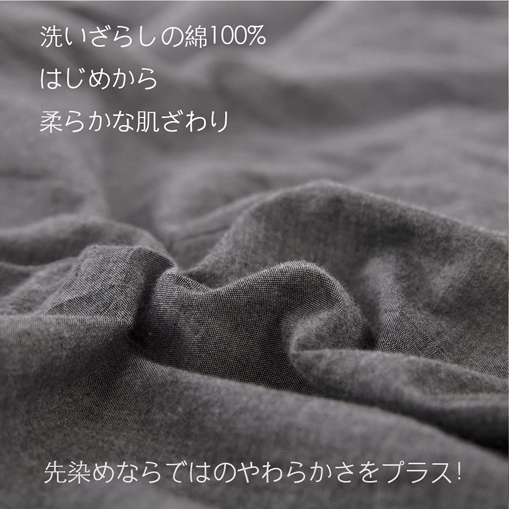 本物保証，人気 【新着商品】防ダニ ピロケース 抗菌 43x63cm 防臭