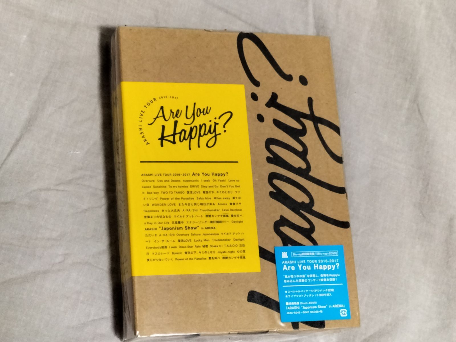 【未開封】嵐/ARASHI LIVE TOUR 2016-2017 未開封 嵐 ARASHI LIVE TOUR 2016-2017 Are You Happy? 初回限定盤 Blu
