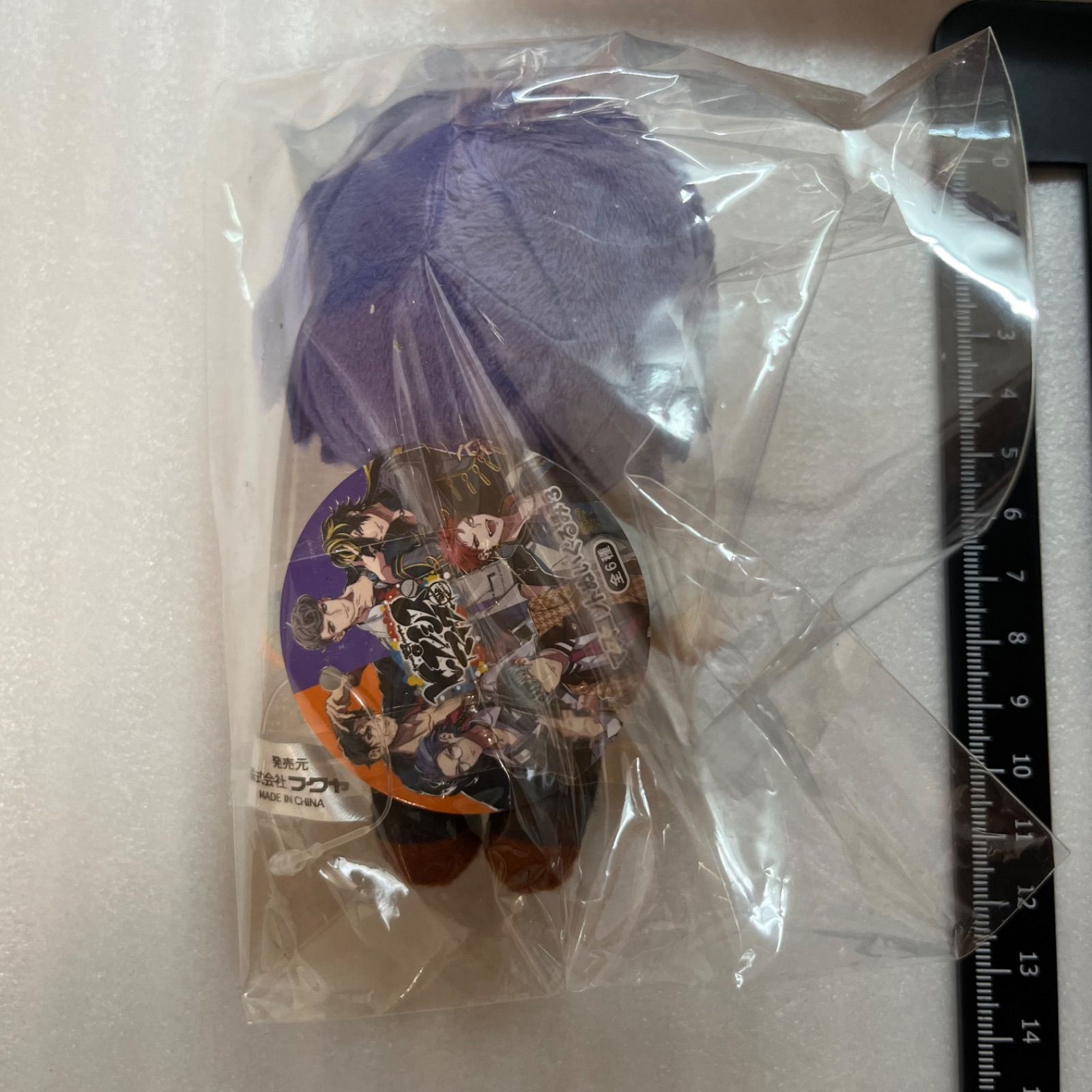 ヒプマイ 躑躅森盧笙 マスコット ぬいぐるみ ナムコ 限定 ヒプノシス