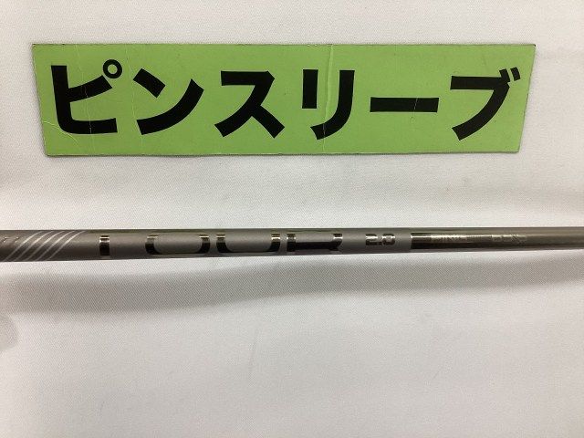 シャフト その他 ピンツアー2.0クローム65S ピン用スリーブ 42.25