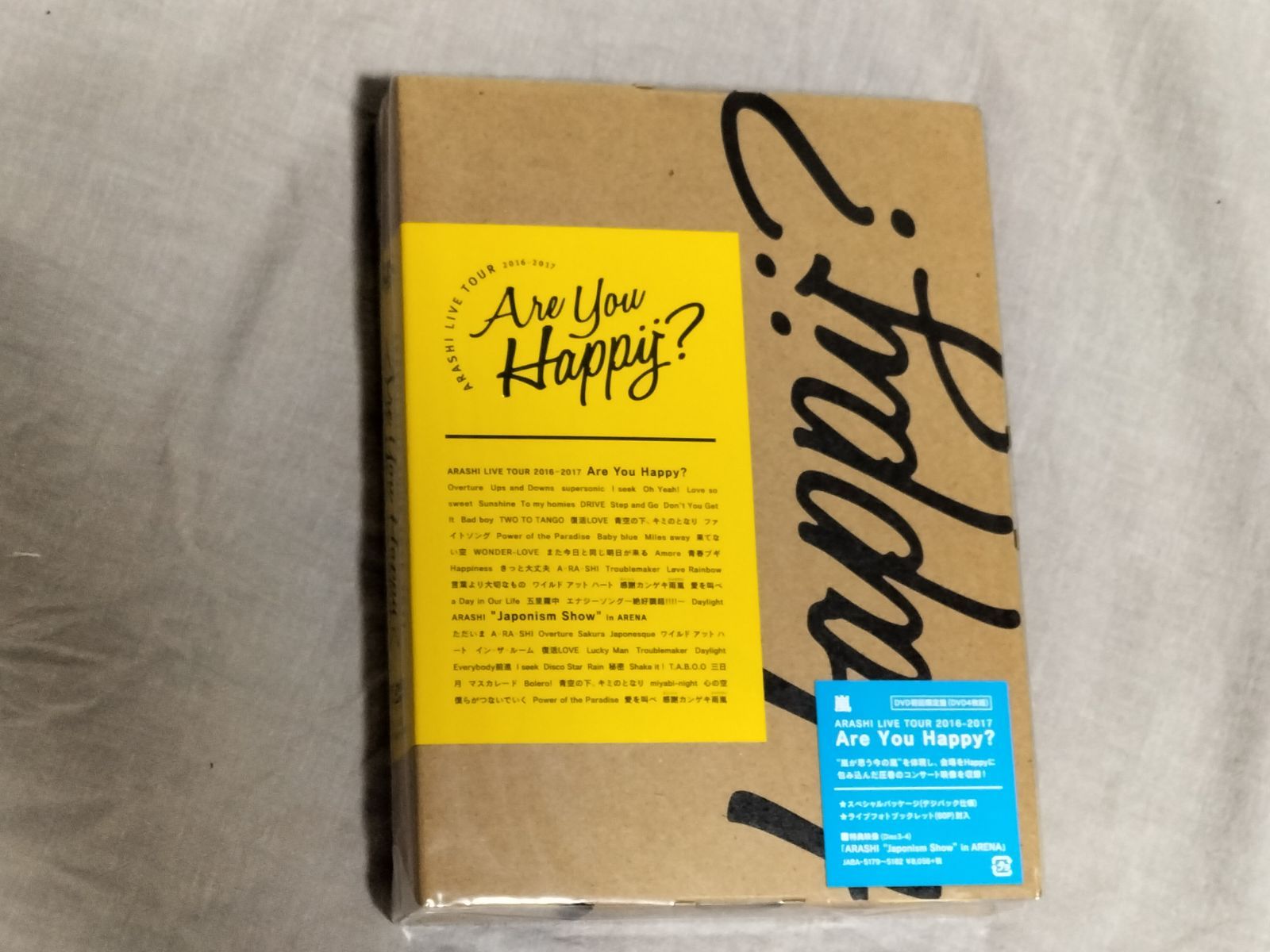 嵐 ARASHI LIVE TOUR Are You Happy？ 初回 新品 Amazon.co.jp: ARASHI LIVE TOUR 2016-2017 Are You Happy?(初回限定盤