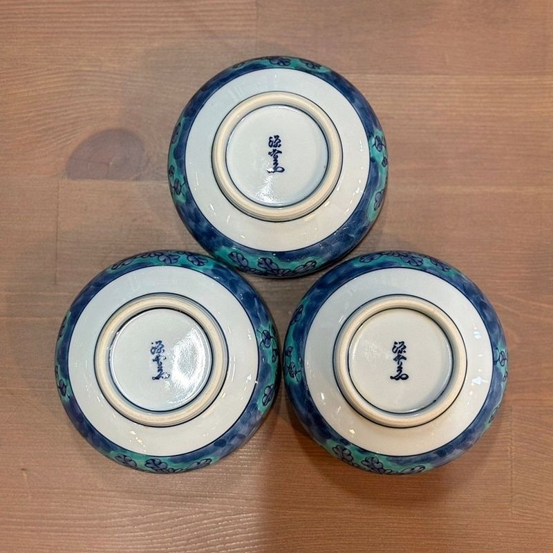 源右衛門 青彩菊絵 取鉢 3客セット 10.5cm 小鉢 和風 和食器 ボウル