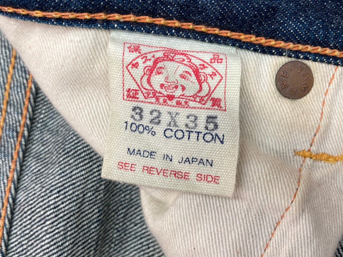 エヴィス EVISU 2001 MIGHTY マイティー 大黒 ビッグカモメ No.2