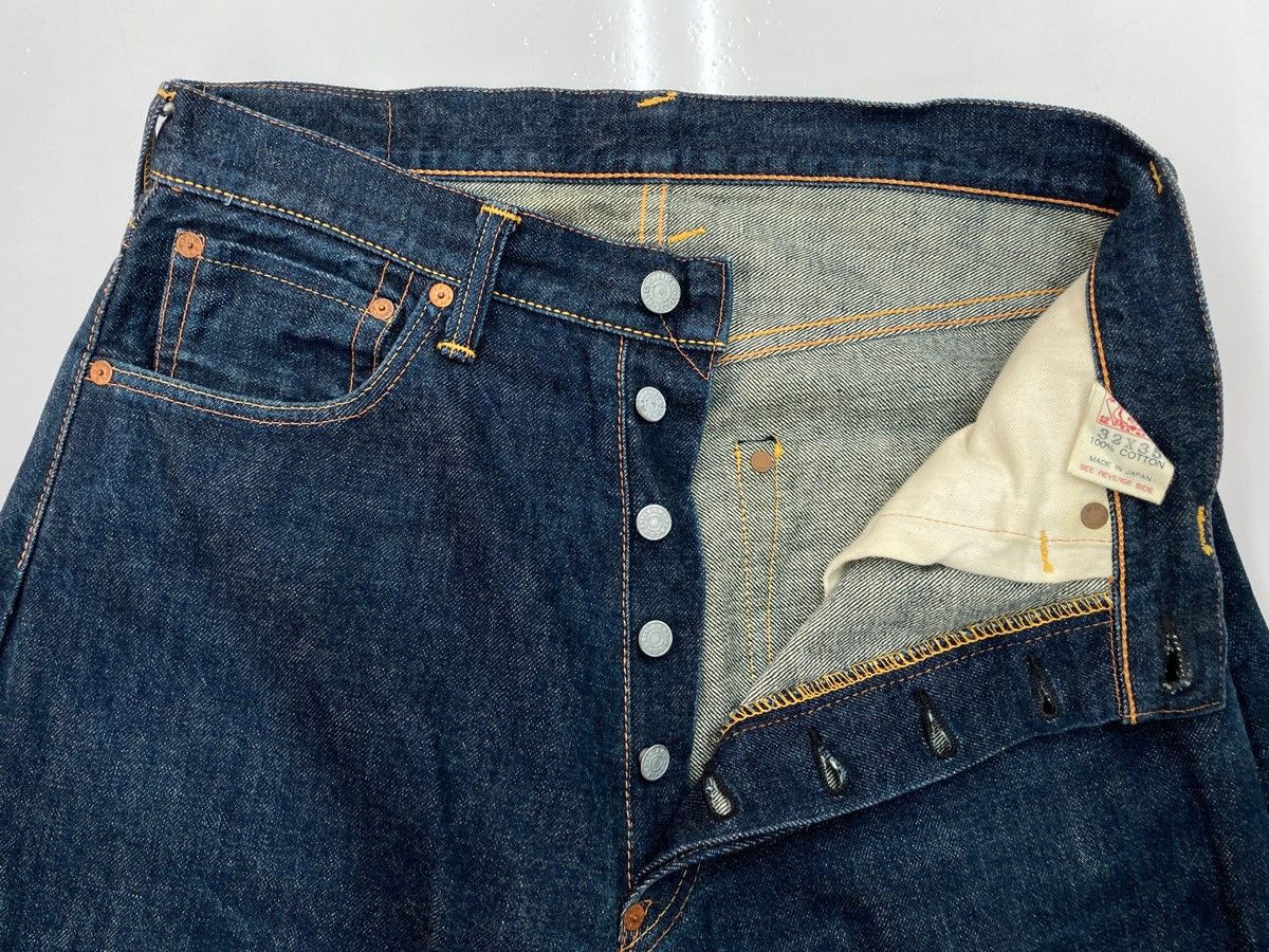 エヴィス EVISU 2001 MIGHTY マイティー 大黒 ビッグカモメ No.2