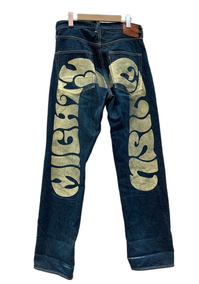 エヴィス EVISU 2001 MIGHTY マイティー 大黒 ビッグカモメ No.2