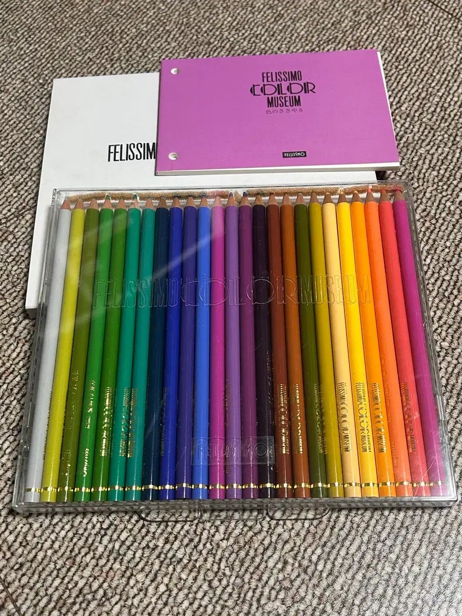 1971年 ナショナルジオグラフィック ベスト 北極海 地図 額装 木製