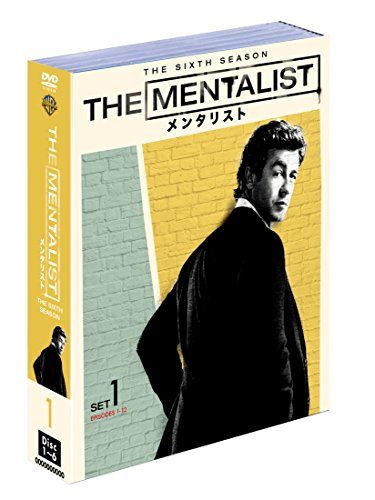 THE MENTALIST/メンタリスト ＜シックス＞ セット1(6枚組) [DVD