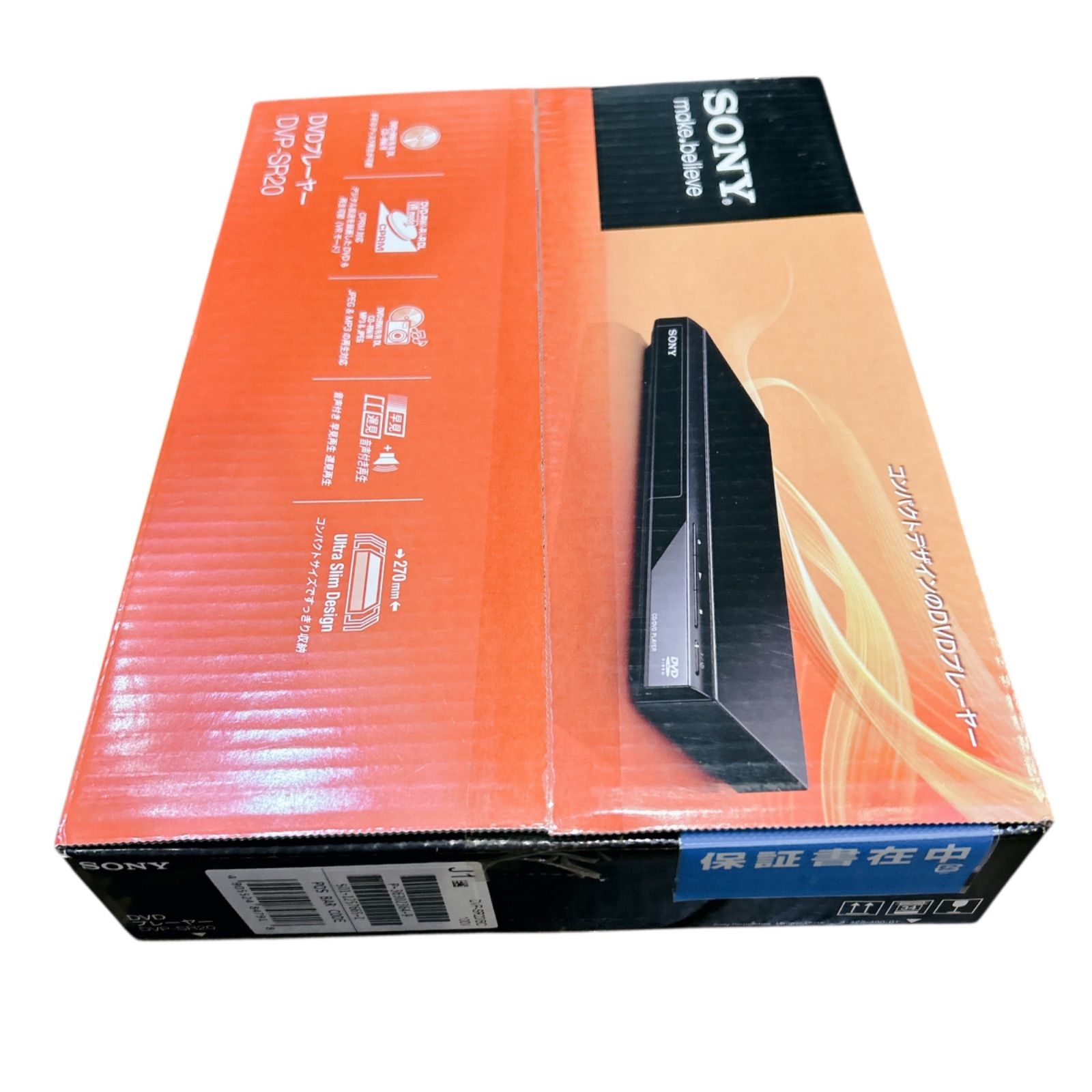 SONY DVDプレーヤー DVP-SR20 - メルカリ