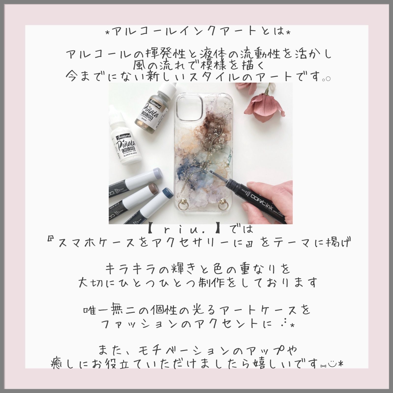 しゃぼん玉 虹色 ニュアンスiPhoneケース スマホケース Android 全機種 