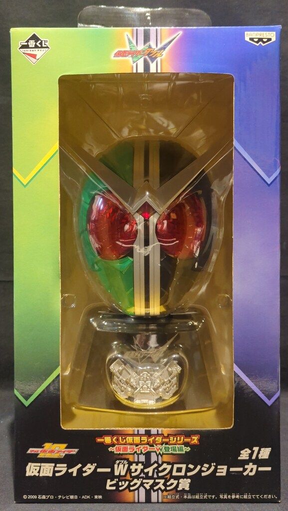 一番くじ 仮面ライダーW サイクロンジョーカー バンプレスト 一番くじ 仮面ライダーシリーズ 仮面ライダーW登場編