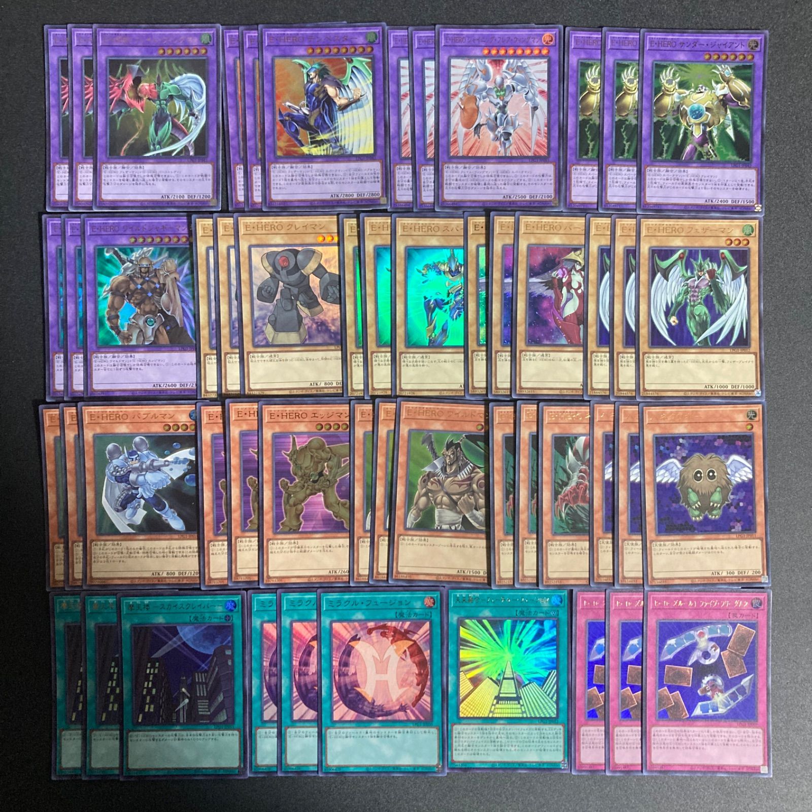 遊戯王 オシリスレッド E・HERO エレメンタルヒーロー まとめ売り