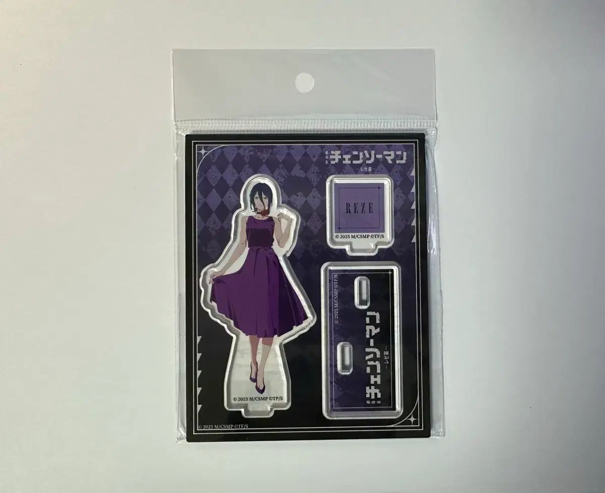 チェンソーマン TSUTAYA書店 ポップアップ アクリル レゼ