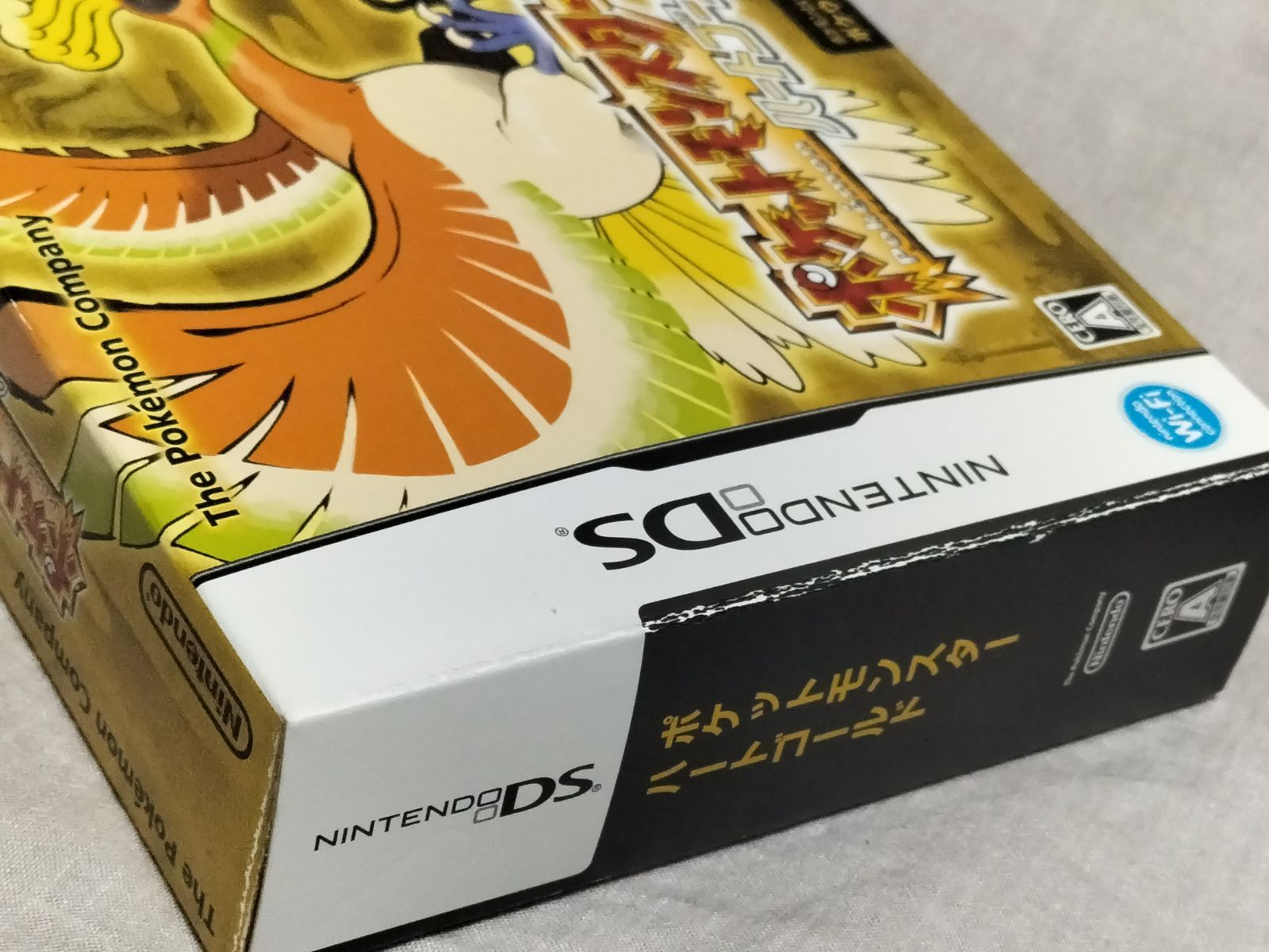 ポケットモンスター ハートゴールド ポケウォーカー付き ニンテンドー