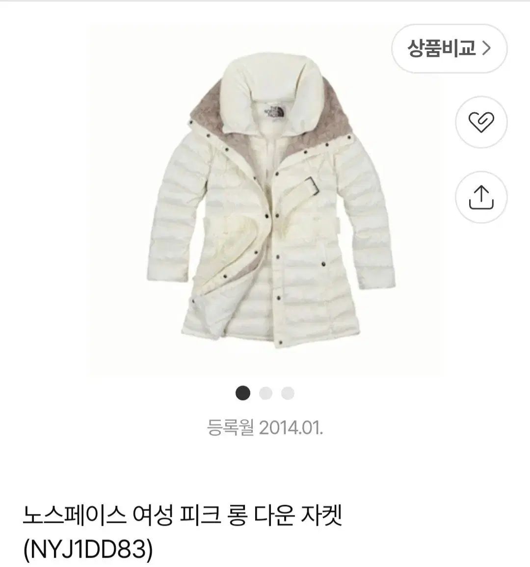 シンハライトルースレアーストンNaturalSinhallite 3.94 節約 ct