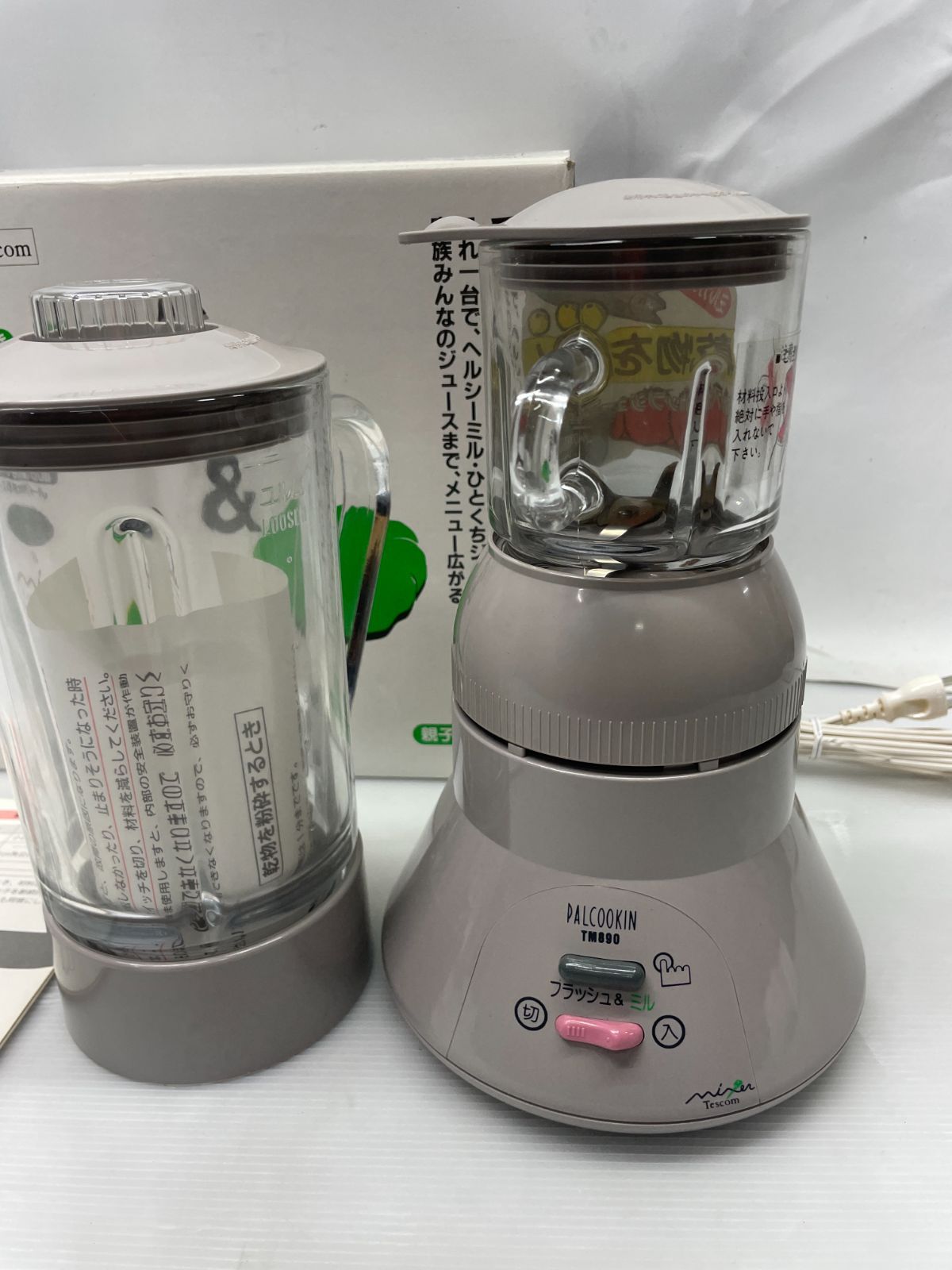 動作確認のみ テスコム ジュースミキサー TM870 12c101.2 - メルカリ
