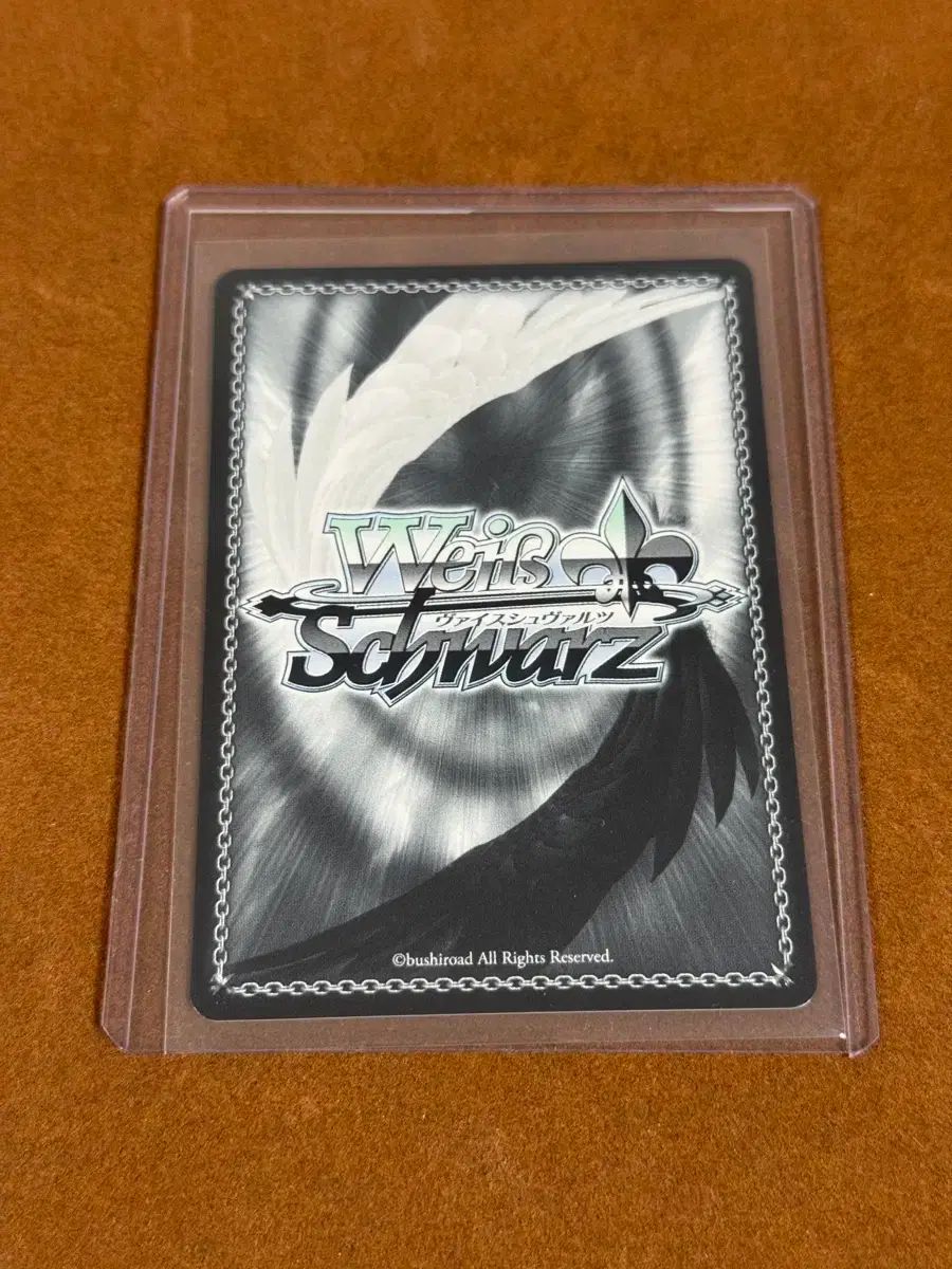 ヴァイスシュヴァルツ ハン(HAN)版 勝利の女神：NIKKE(ニケ) ソーダ