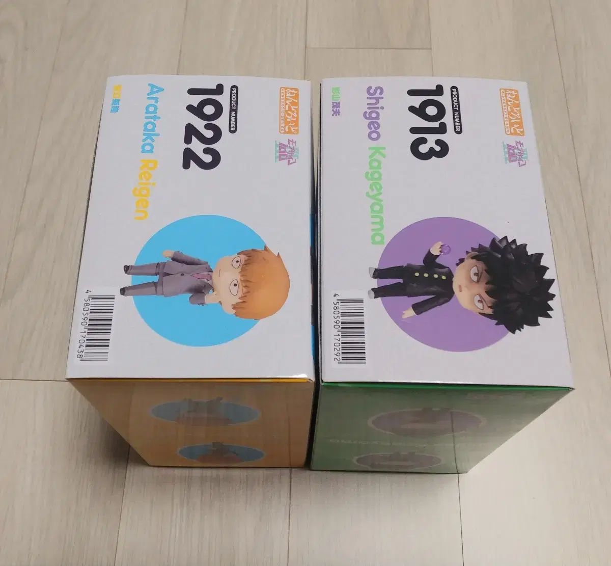 モブサイコ 霊幻 新隆 ねんどろいど まとめ 安い モブサイコ100III