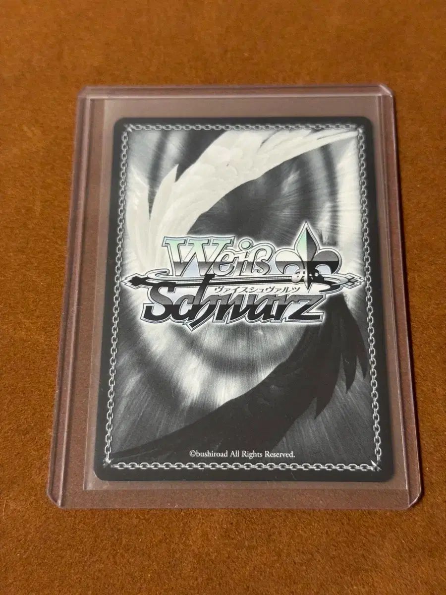 ヴァイスシュヴァルツ　ニア　SSP サイン サイン)ニア(SSP)(GL-S52-033SSPSSP)｜ヴァイス通販サイト【Cardshop