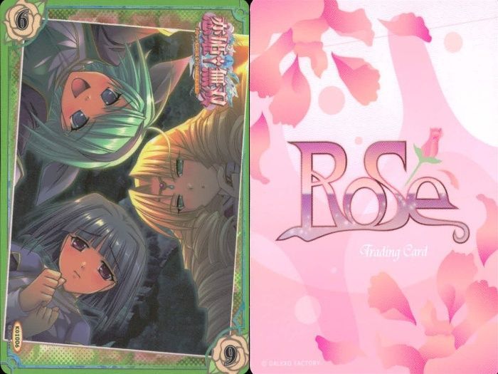 【即購入OK♡】恋姫無双 トレーディングカード BOX Amazon.co.jp: 真・恋姫無双 Chaos TCG カオス「桃香」サイン SP : ホビー