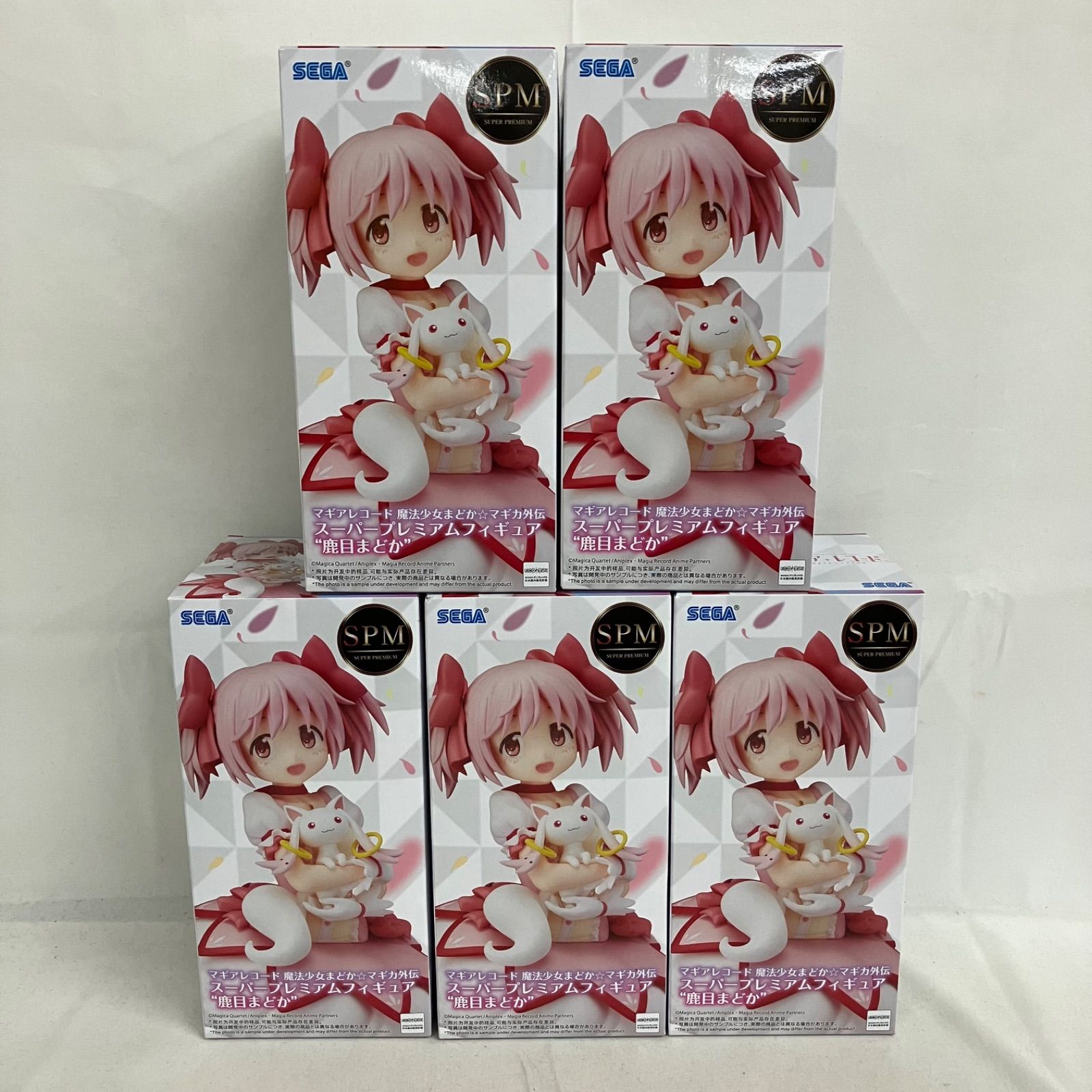 未開封 魔法少女まどかマギカ外伝 SPM 鹿目まどか フィギュア 5個