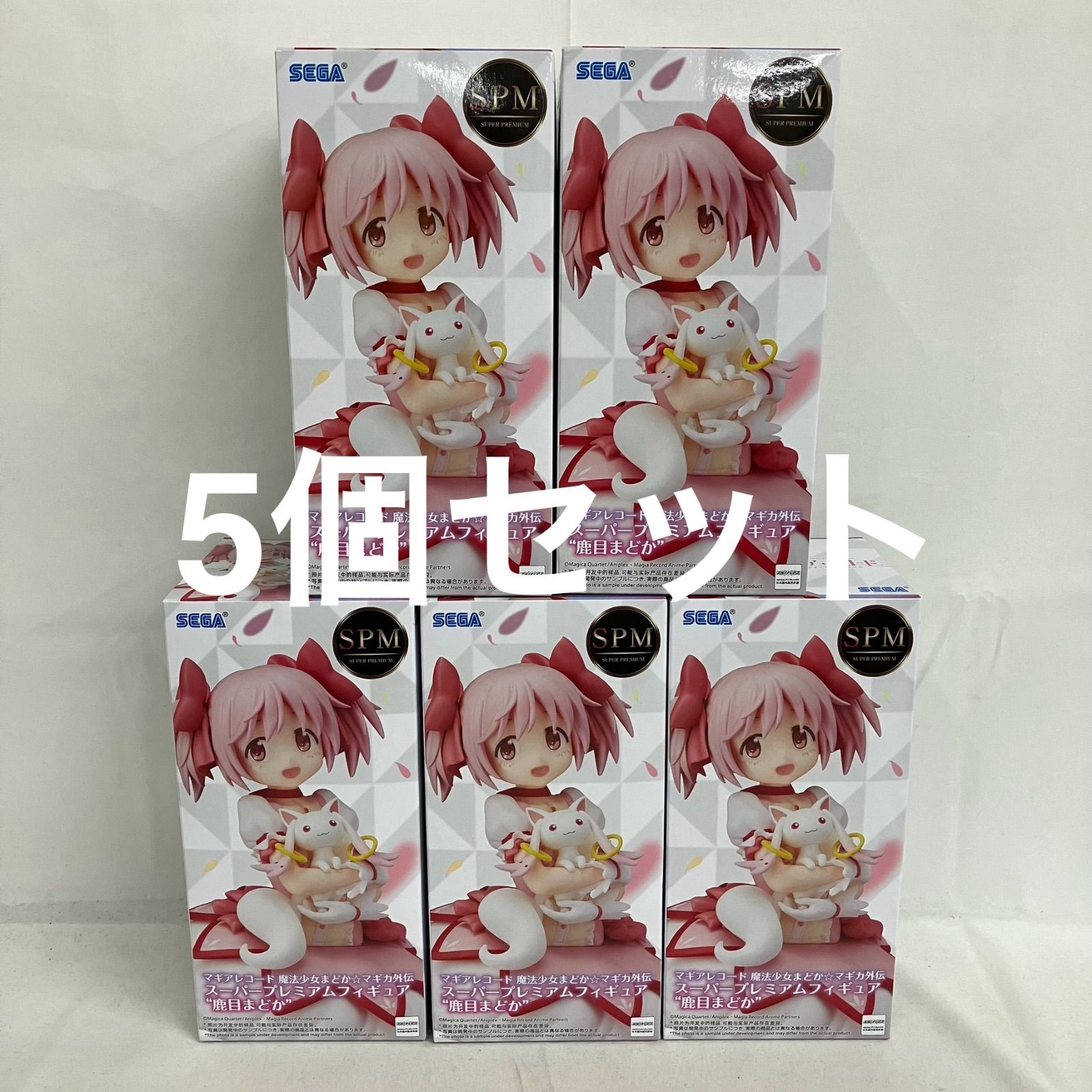 未開封 魔法少女まどかマギカ外伝 SPM 鹿目まどか フィギュア 5個