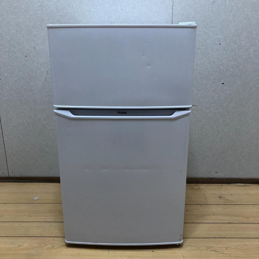 冷蔵庫 ハイアール 2ドア 2021年 JR-N85D Haier ノンフロン冷凍冷蔵庫