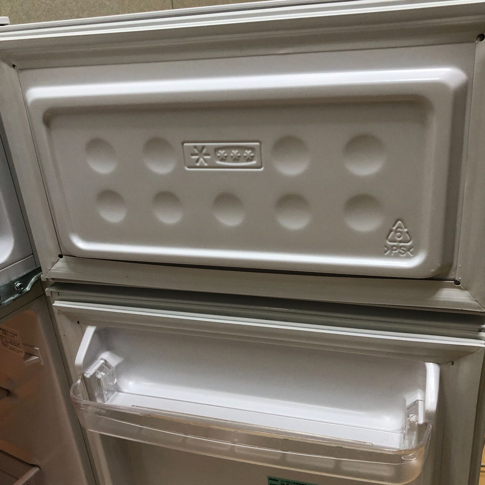 冷蔵庫 ハイアール 2ドア 2021年 JR-N85D 白 250601-3 冷蔵庫 ハイアール 2ドア 2021年 JR-N85D 白 250601-3 - メルカリ