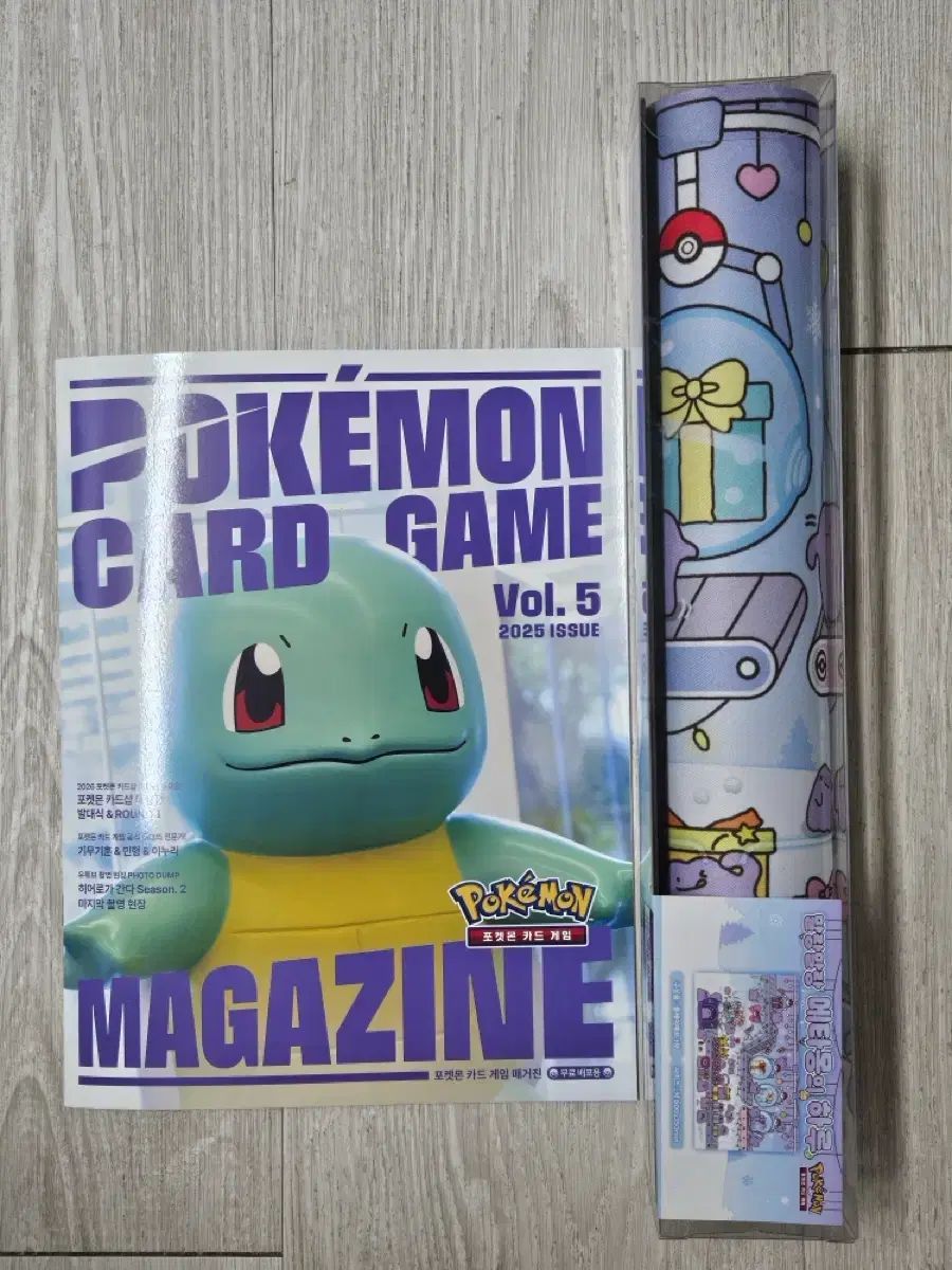  ポケモンカード メタモンのハル PLAYマットu0026ポケモン MAGAZINE 雑誌 その他
