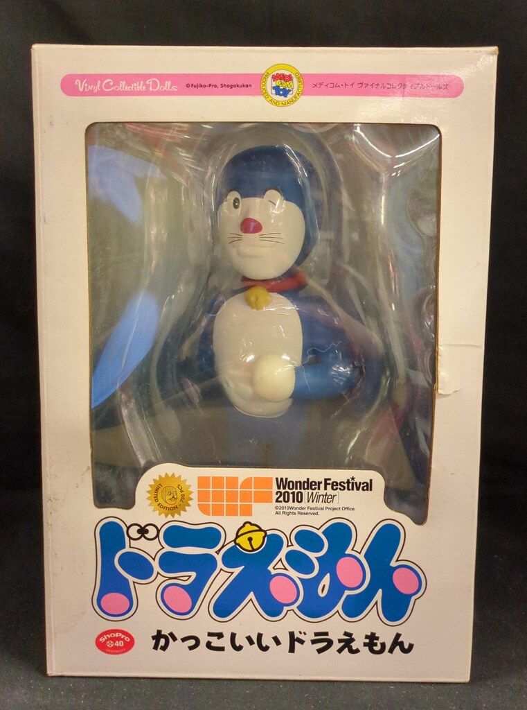 メディコムトイ　かっこいいドラえもん Cool Doraemon