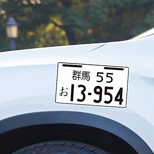 （反射）和柄 愛と平和と夢と希望 ステッカー デコトラ 【在庫処分】和風反射潮ブランド車の装飾ステッカー防水パーソナライズされた変更クリエイティブガーランド車のステッカー