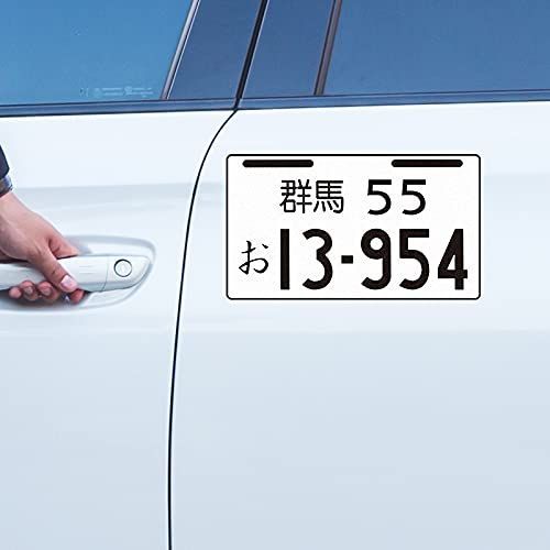 （反射）和柄 愛と平和と夢と希望 ステッカー デコトラ 【在庫処分】和風反射潮ブランド車の装飾ステッカー防水パーソナライズされた変更クリエイティブガーランド車のステッカー