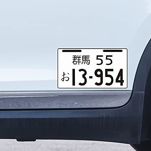 （反射）和柄 愛と平和と夢と希望 ステッカー デコトラ 【在庫処分】和風反射潮ブランド車の装飾ステッカー防水パーソナライズされた変更クリエイティブガーランド車のステッカー