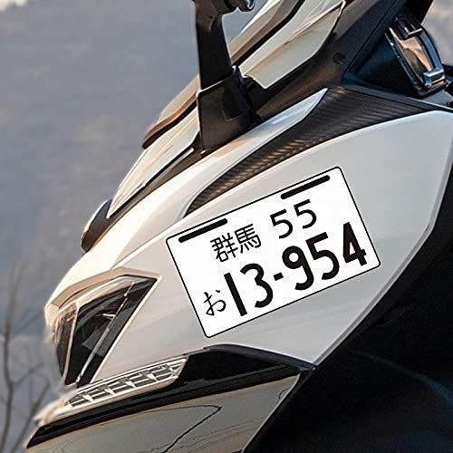 （反射）和柄 愛と平和と夢と希望 ステッカー デコトラ 【在庫処分】和風反射潮ブランド車の装飾ステッカー防水パーソナライズされた変更クリエイティブガーランド車のステッカー