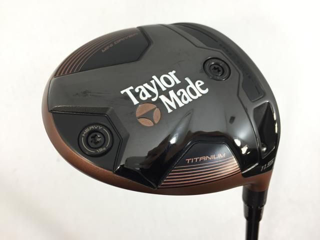 返品OK 【中古ゴルフクラブ】【美品】テーラーメイド バーナー ミニ