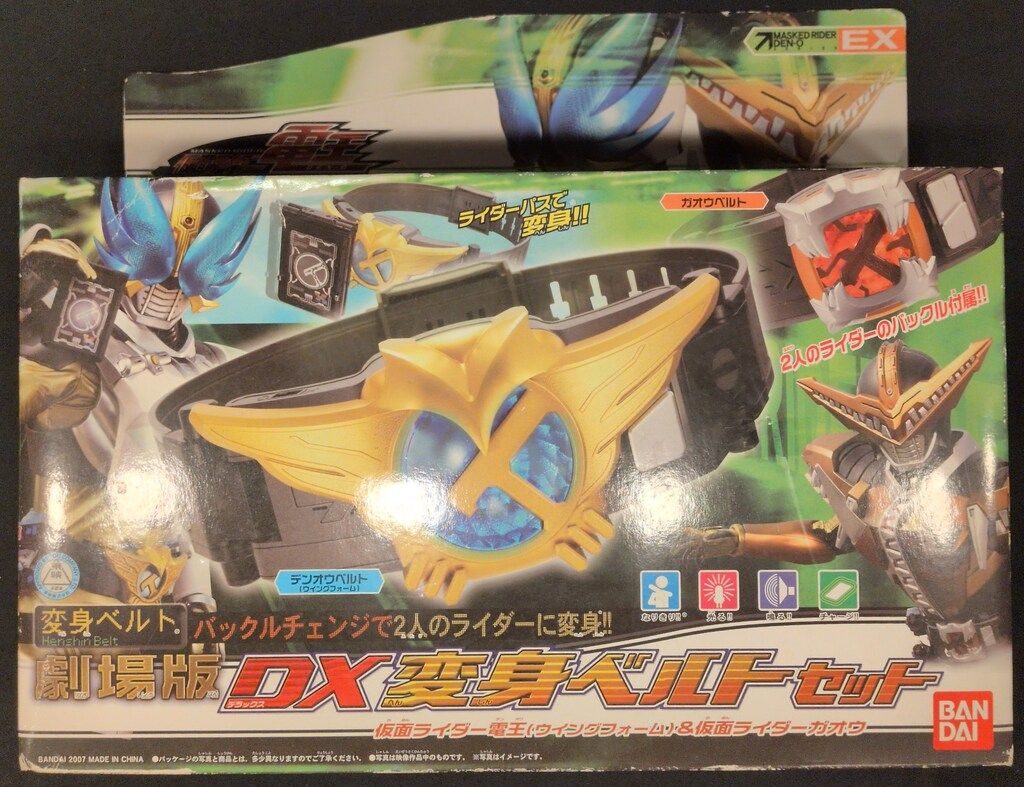 美品‼️ 仮面ライダー電王 劇場版DX変身ベルトセット バンダイ(BANDAI)|仮面ライダー電王|HARDOFFオフモール（オフモ