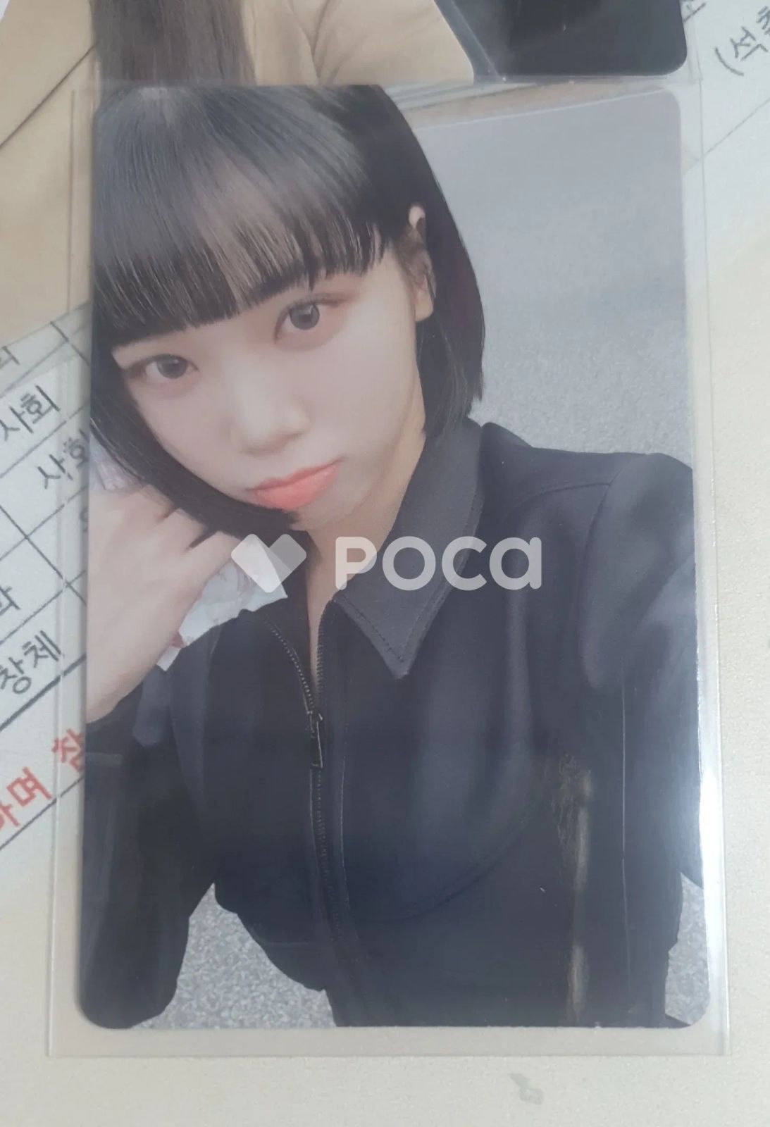 LE SSERAFIM チェウォン FEARLESS BLACK PETROL Ver. - メルカリ