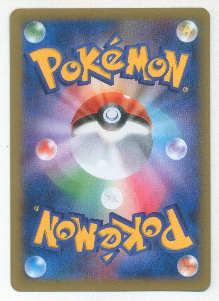 Pokemon XY3 102/096 コルニ(1stEDITION) SR 絶版、希少コルニ 【公式