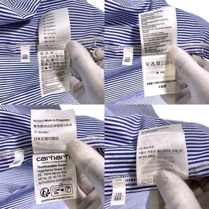 Carhartt WIP カーハートワークインプログレス L/S ASHER SHIRT ロング