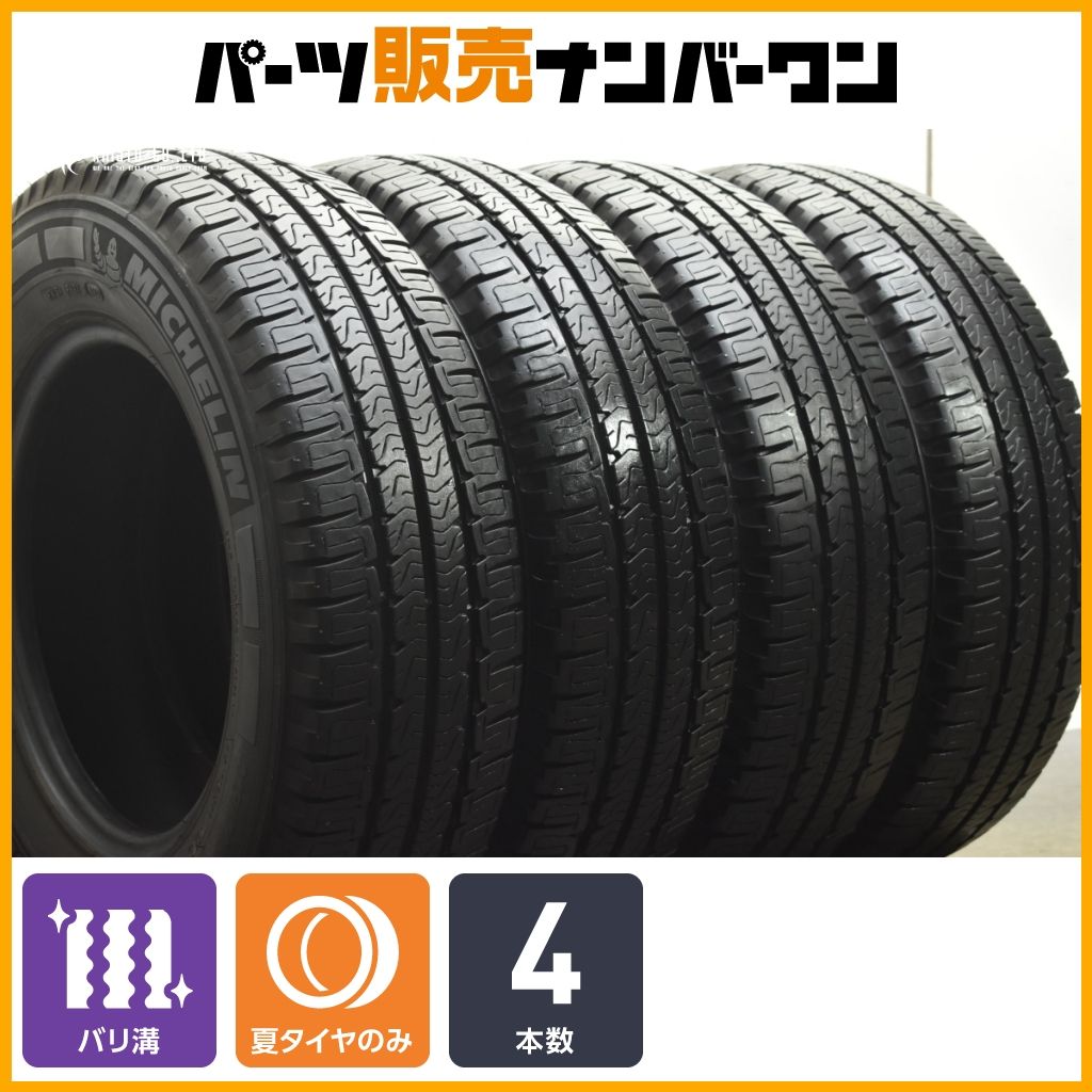 90'sビンテージ古着！ELISABETH A LIZ CLAIBONE ベスト 売れ筋