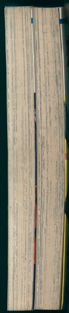 秋田書店 サンデーコミックス 石川賢/永井豪 変身忍者嵐 全2巻 初版