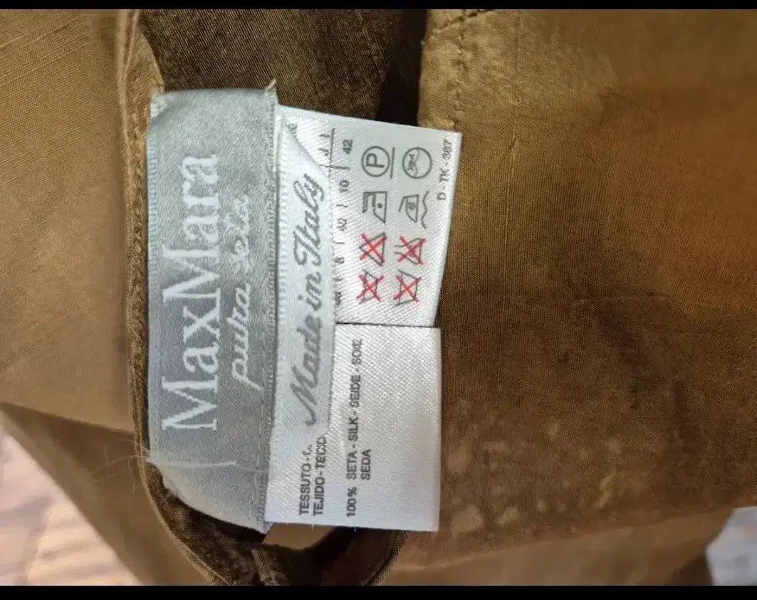 MAX 売れ筋 MARA マックスマーラ シルク麻ワンピース Max Mara #snc