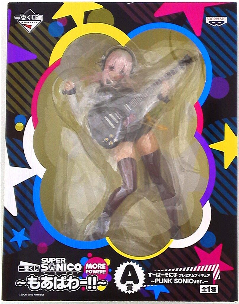 一番くじ すーぱーそに子 A賞 SONIC PUNK もあぱわー すーぱーそに子～もあぱわー！！～ バンプレスト | すーぱーそに子～もあぱわー！！～｜一番くじ倶楽部｜BANDAI -もあぱわー！！- A賞フィギュア メルカリ : プレミアム 一番