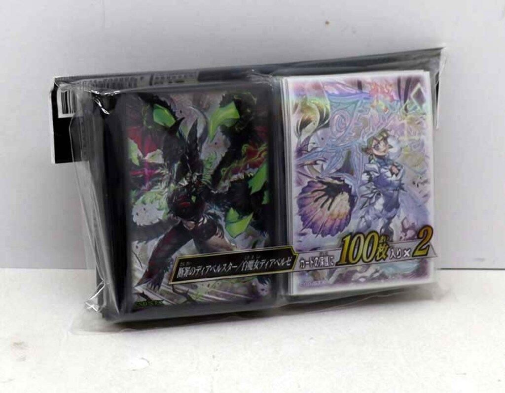 KONAMI カードプロテクターセット YCSJTOKYO2025 断罪のディアベル