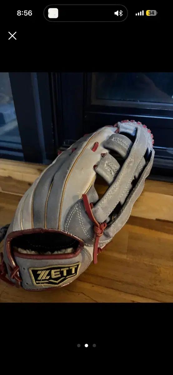 ゼット ZETT 外野 野球 グローブ
