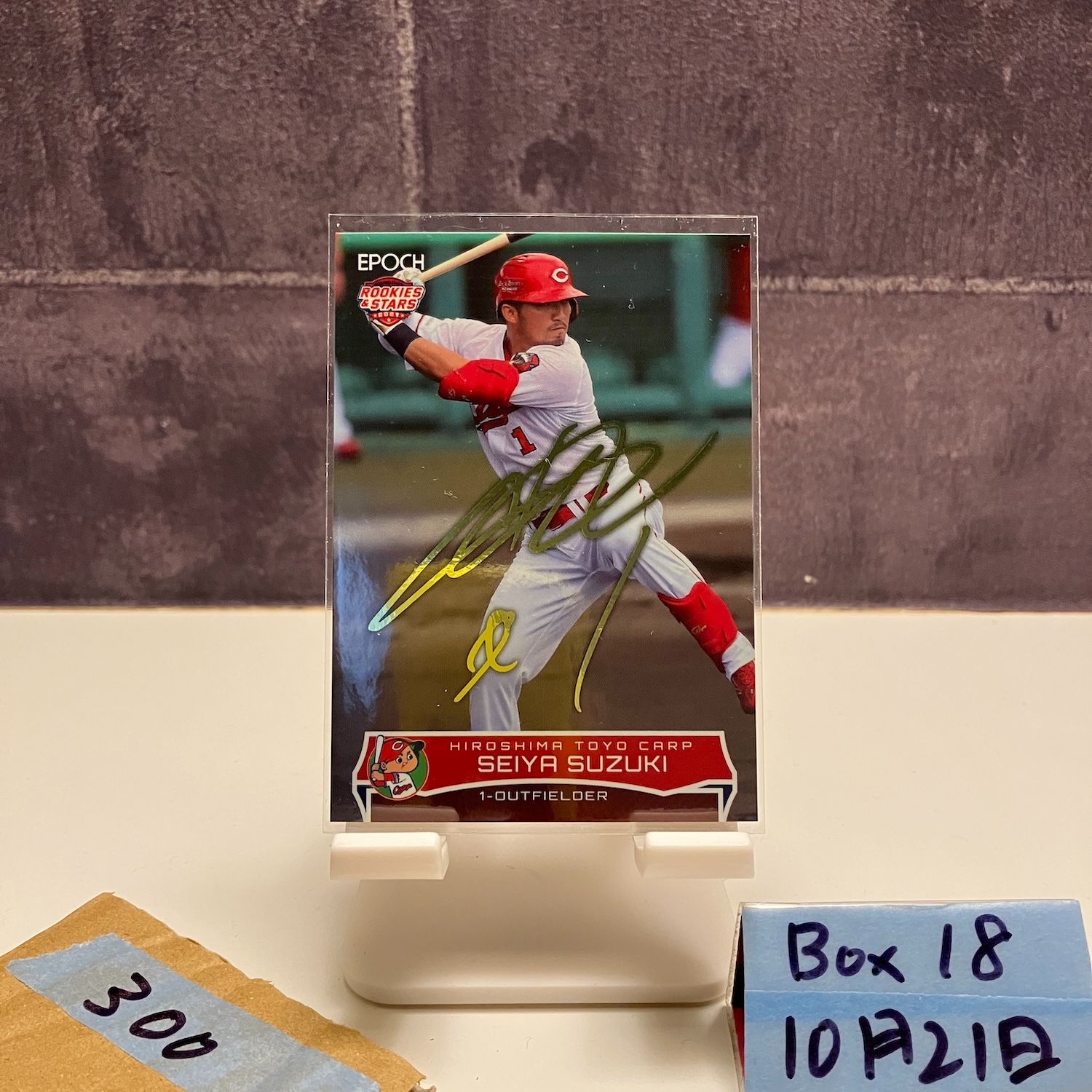 2021 EPOCH 鈴木誠也 プリントサイン 広島東洋カープ カード - メルカリ