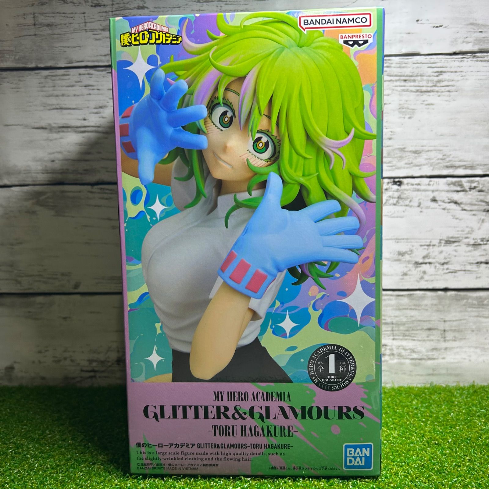 BANPREST バンプレスト 僕のヒーローアカデミア My Hero Academia 葉隠 