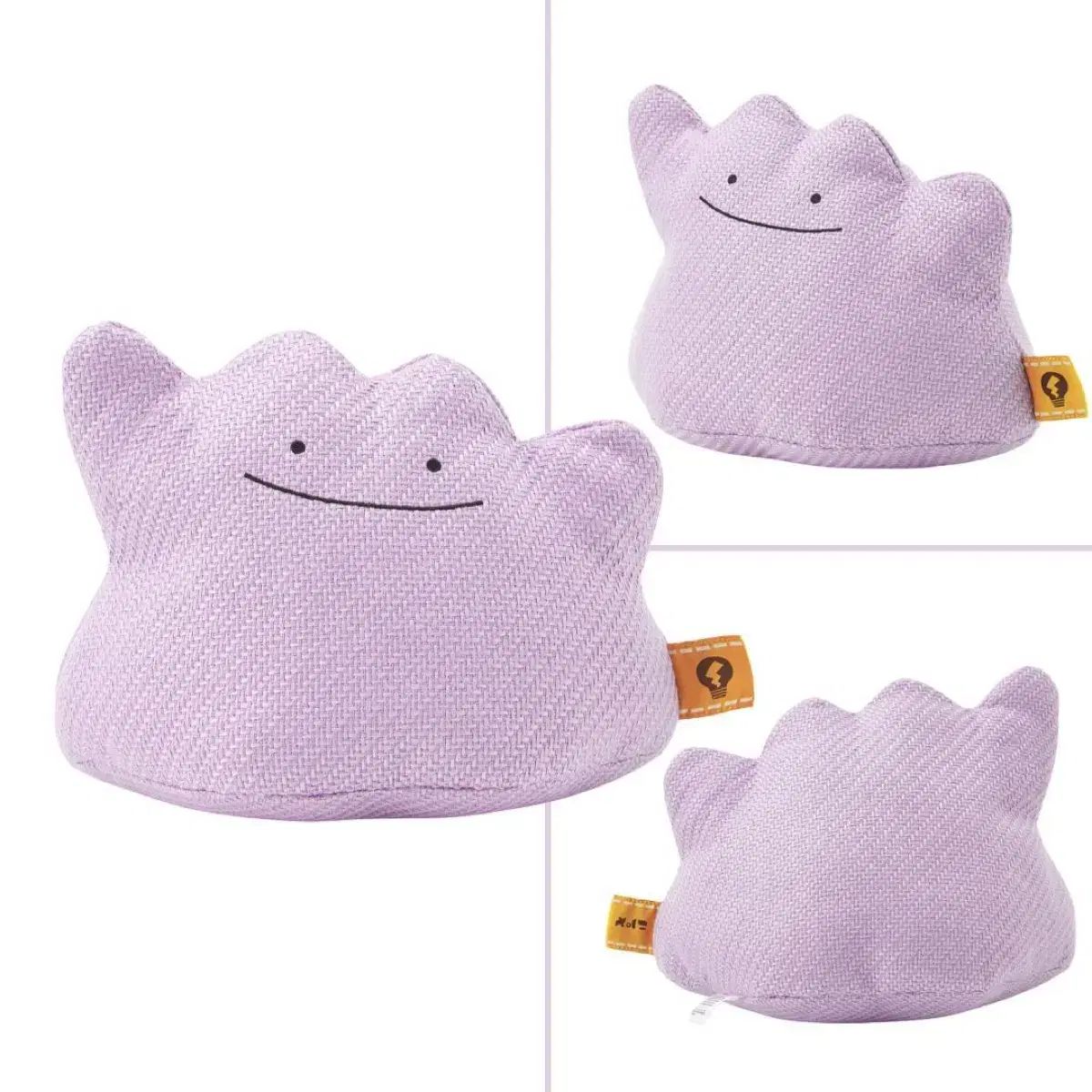 本物保証，人気セール ポケモンセンター ポケモンフレンズ ぬいぐるみ メタモン その他