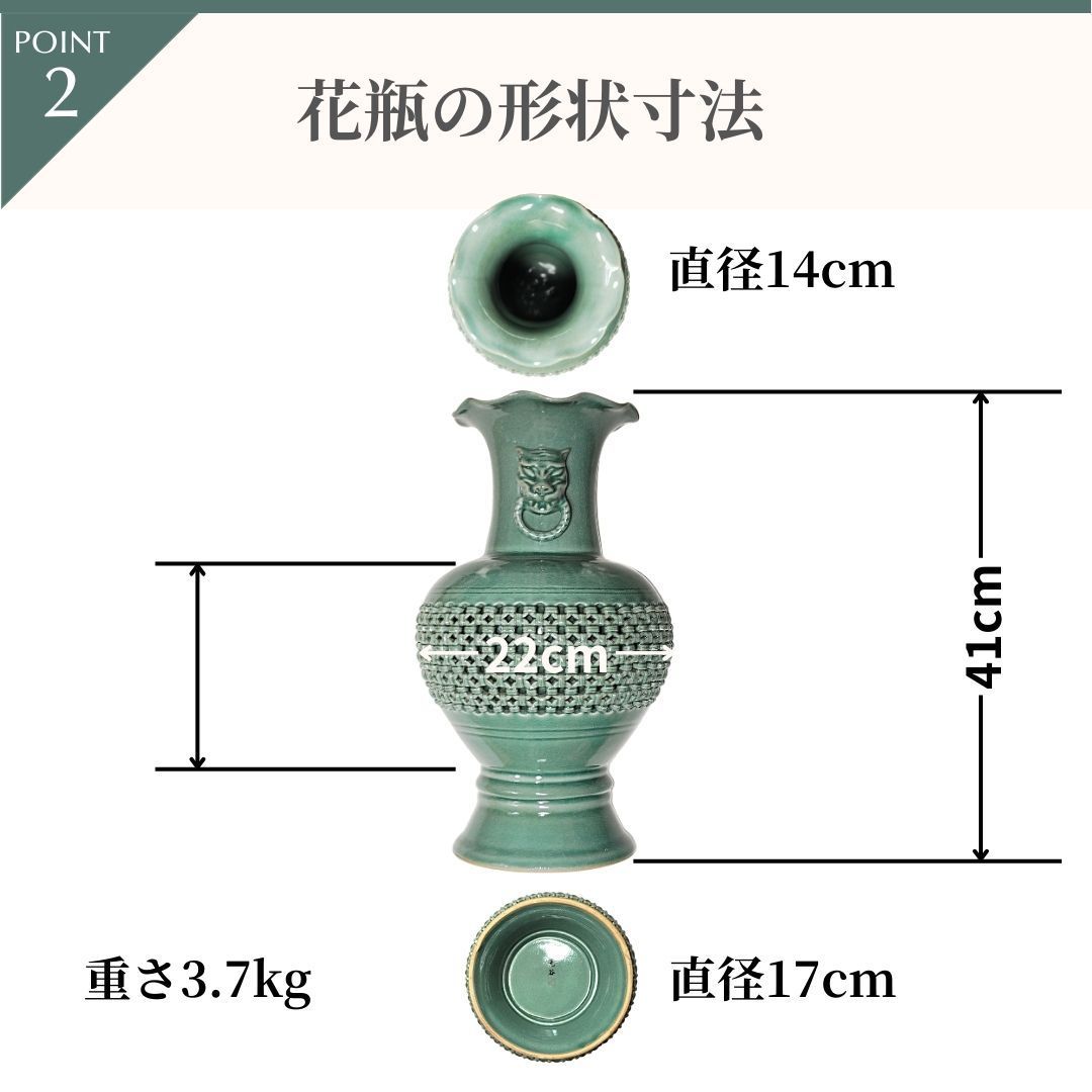 高麗青磁 こうらいせいじ 厳基元作 花壺 花瓶 美術品 骨董品 玄関 居間
