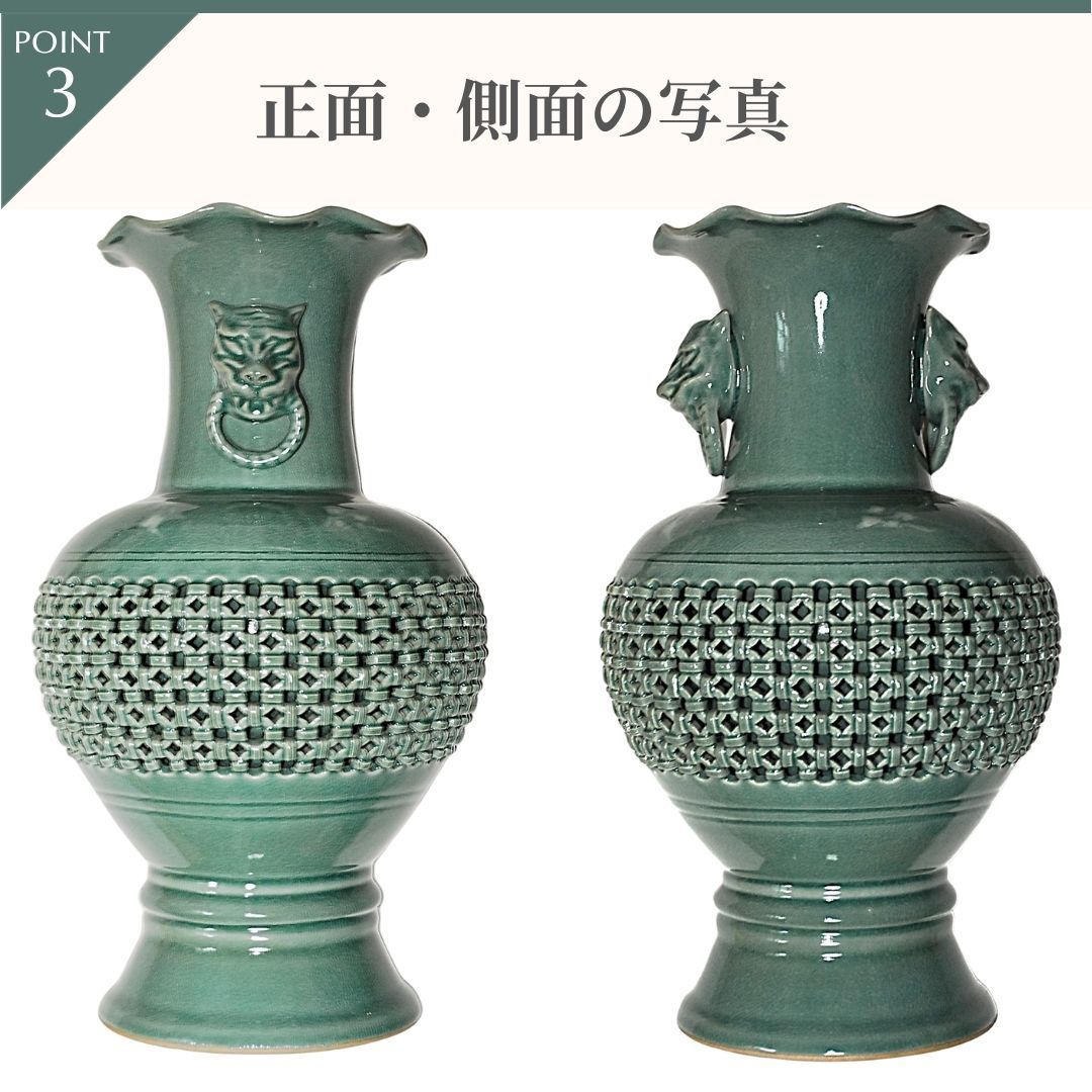 高麗青磁 こうらいせいじ 厳基元作 花壺 花瓶 美術品 骨董品 玄関 居間