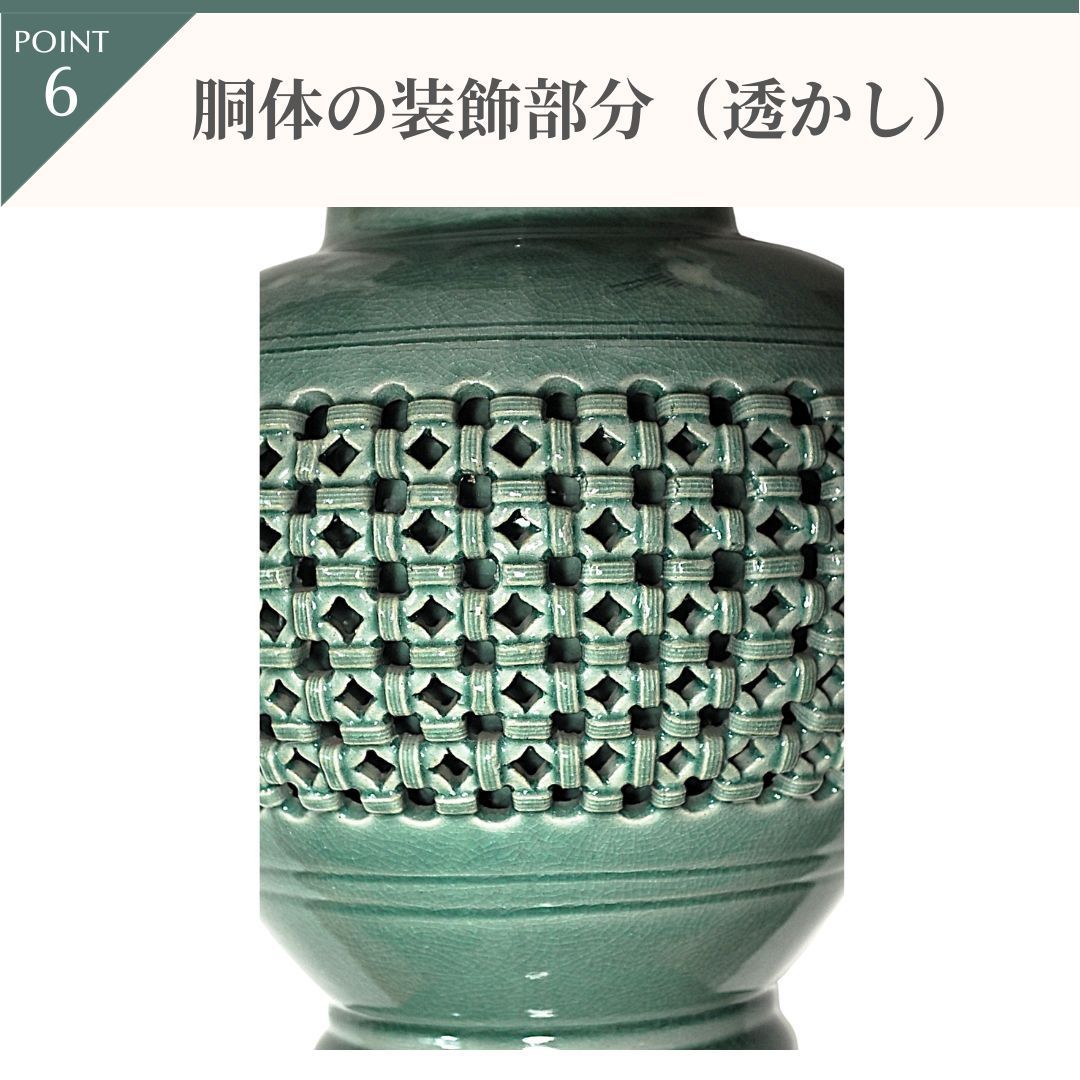 高麗青磁 こうらいせいじ 厳基元作 花壺 花瓶 美術品 骨董品 玄関 居間 高麗青磁 こうらいせいじ 厳基元作 花壺 花瓶 美術品 骨董品 玄関 居間